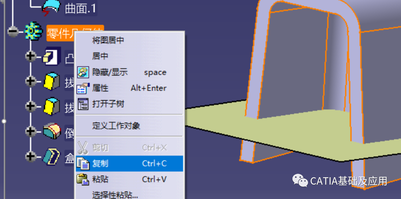 8f6c8ed0f91d37415ec093f52ae4eb2f.png