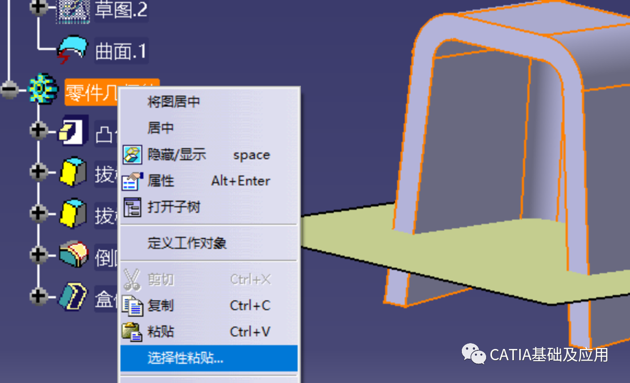 39b59439bb5834c60c08de5a23f3ab43.png