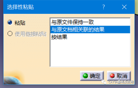 a29174cdc9b47262953b5a96009bb256.png