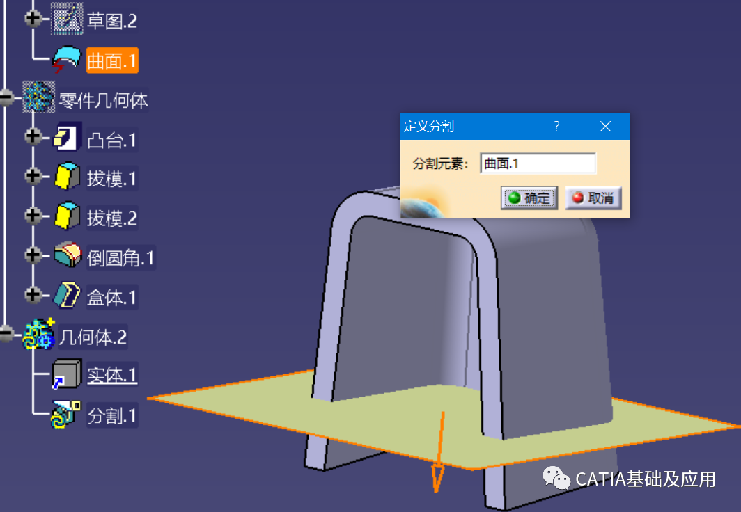6f97449b8e0811a9b2a302dad3a1724f.png