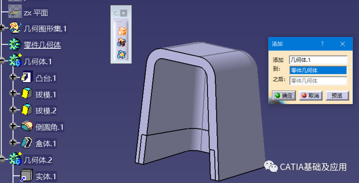 4319055bddbc3a431debf32e2633115f.png
