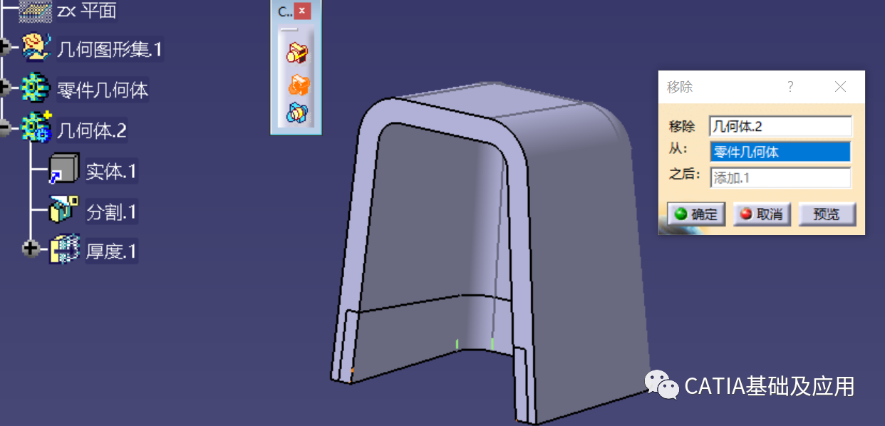 577deccbeafc970ba223a185eed565e5.png