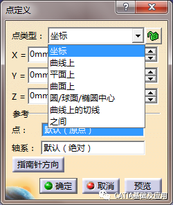 525e1d2320779bc6f9010d9f697425d8.png