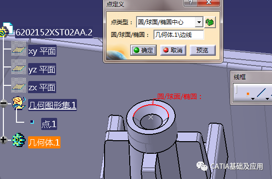 e301e268002d2beb26c392702603ce3b.png