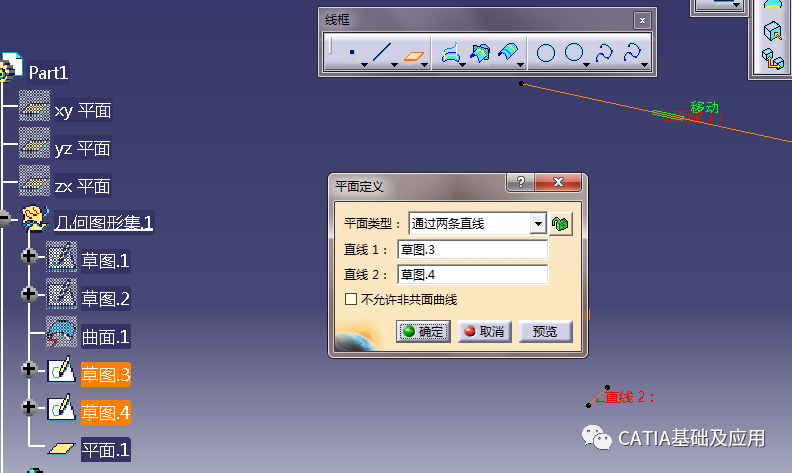 cc05ad9fdd8153eb61a1288c4f2f6d50.png