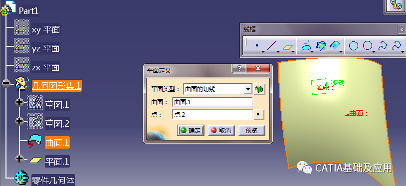 58af19e8016d5f1086c632c0f1c70f66.png