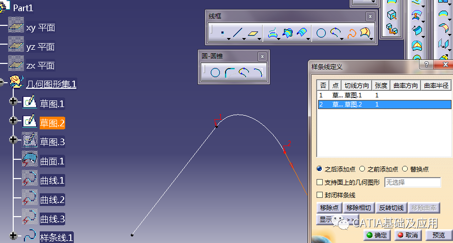 efb5cd017da1172decd4cc439f7c2093.png