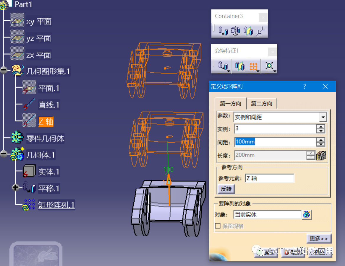 511c1a3434726a3d20a8e38e9d2bc08c.png