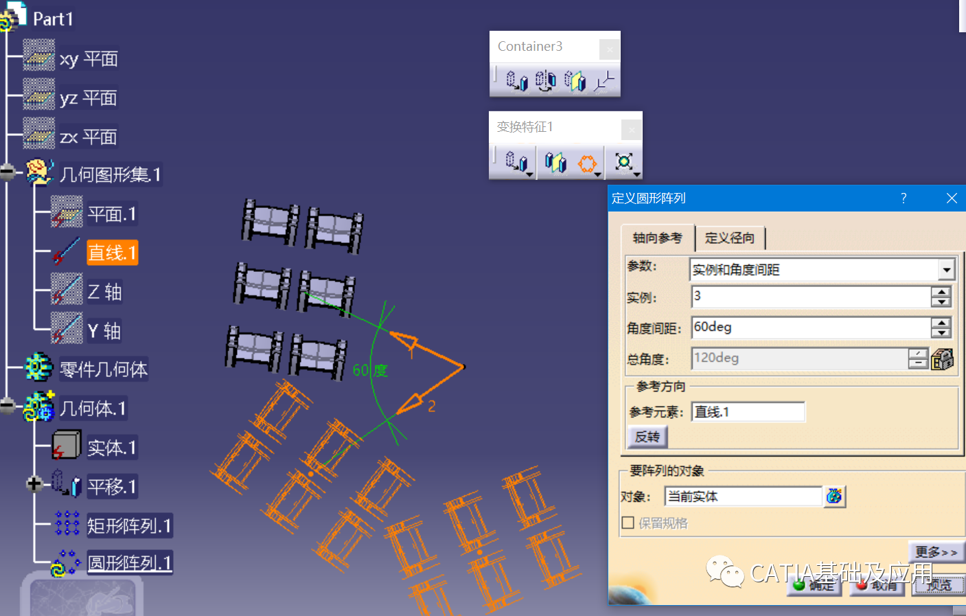 e94dcf2d7cca7b78ea24eabda2518c16.png