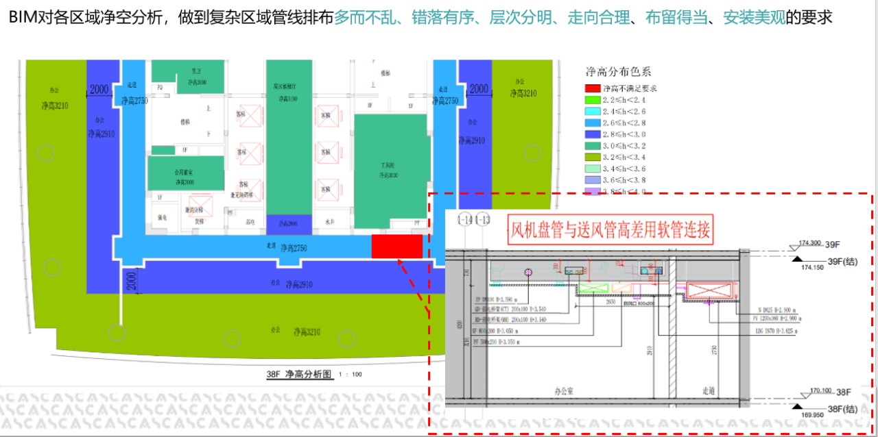 4ddeaa7510fffe17d9492b62d7d5b2cf.png