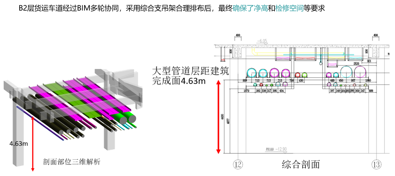 af9658f361c6e13a413ccc6655788bdc.png