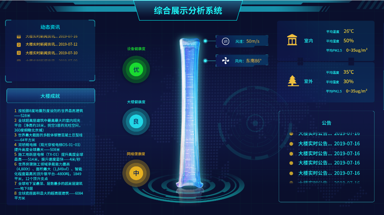 c16c5ebd5ccc6fefdf7d4c6be140f152.png