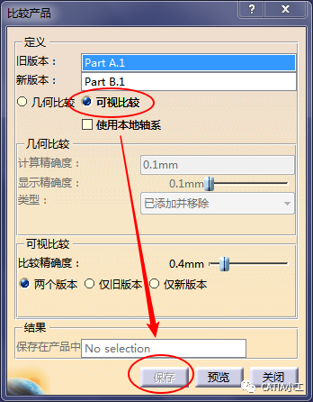 da131301fdb9452fa18e30a91f36bb7e.png