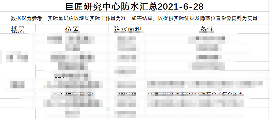 6b135aad42d5dbf521df1ad8a58f7c9f.png