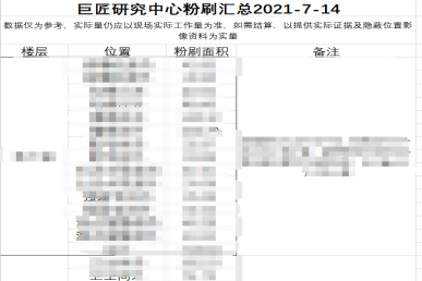 76c798765f3c98f9ab684a10ea0d0e57.png