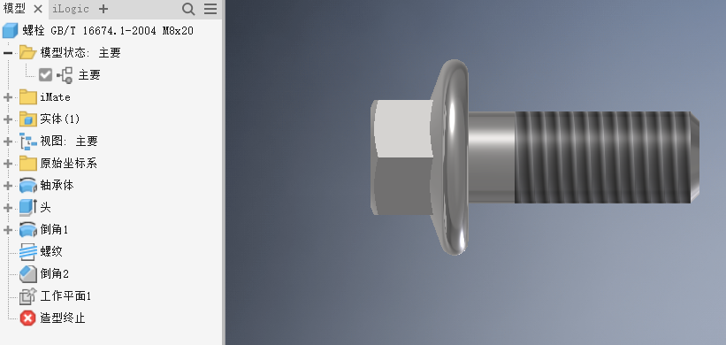 edf76c488590375f1a23dc4f7e199989.png