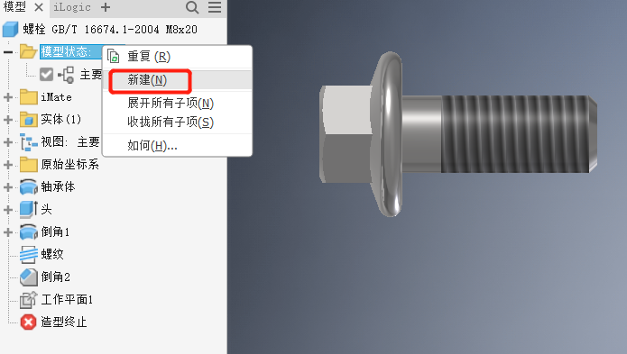 56147b3244fb41c8ca3909d308192136.png