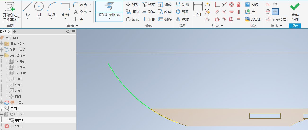 ddca6044ff2713412fae768ebf9ab237.png