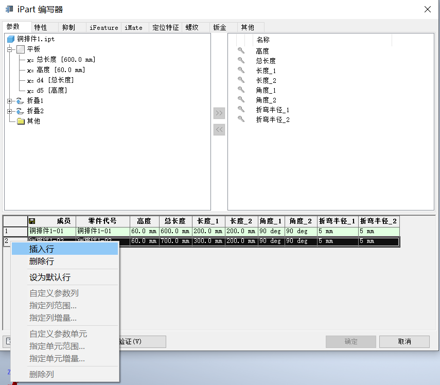 9bb99b064ac772043794abf5d33fe6e4.png