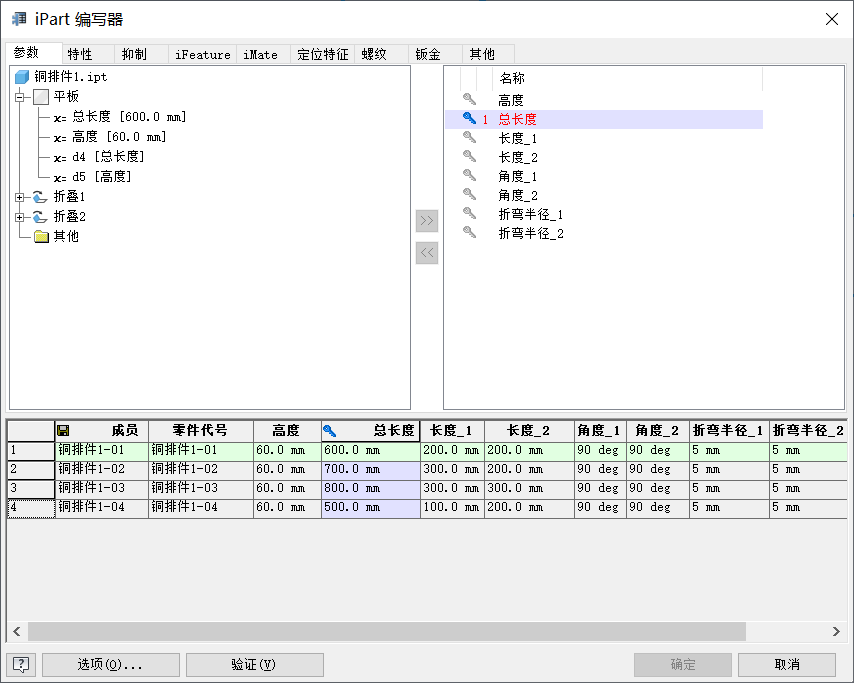 3a8413a0a43d94c5e9292eb46dba4457.png
