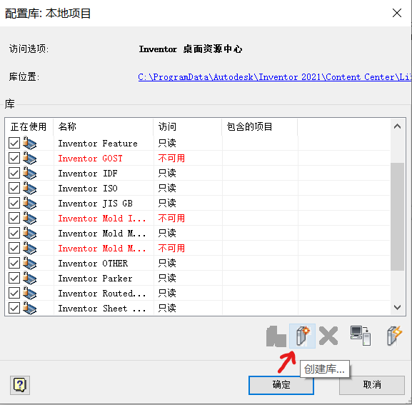 f9a653d883fd0ceb18494ee2850d59ca.png