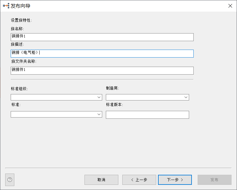 bbbc28f2b658a4cec49479a866506e82.png