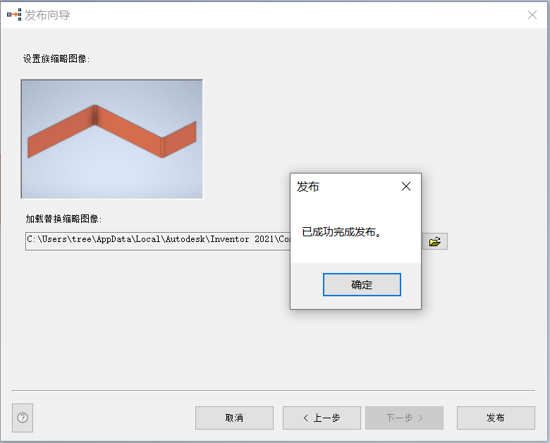 be17a503317573622ae9c025f1997abb.png