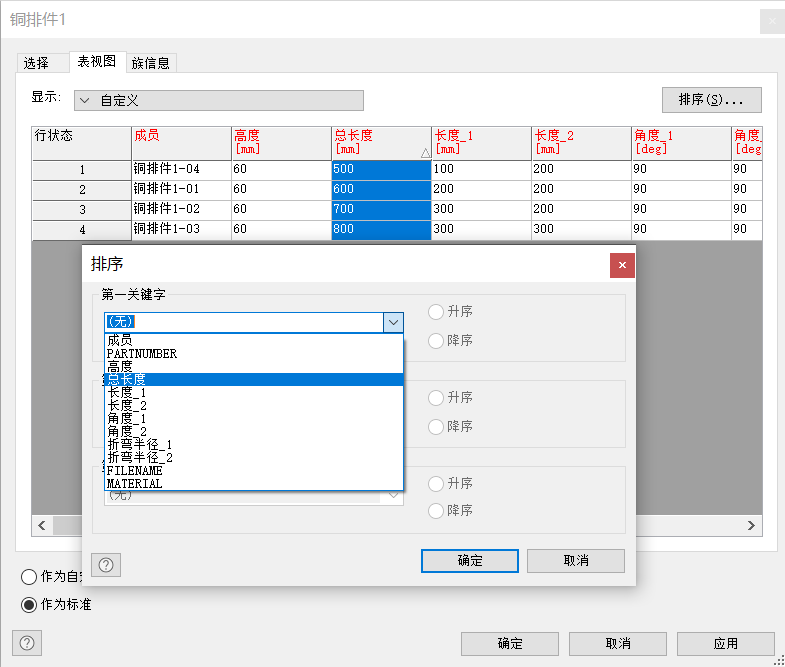 da19c939bfce2e0a9e12cf8a2d2a22a2.png