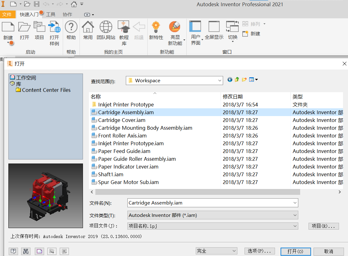 85d47a390b6b21ab6abb536dac817893.png
