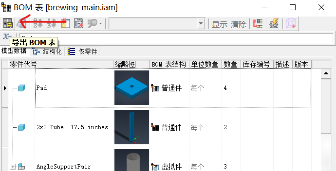 cd1d34f5dcbb8c579cb5d89daa1aef64.png