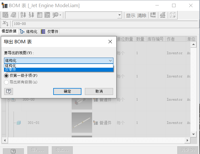 683da26586272f8fdc1cbec1fbf96d85.png