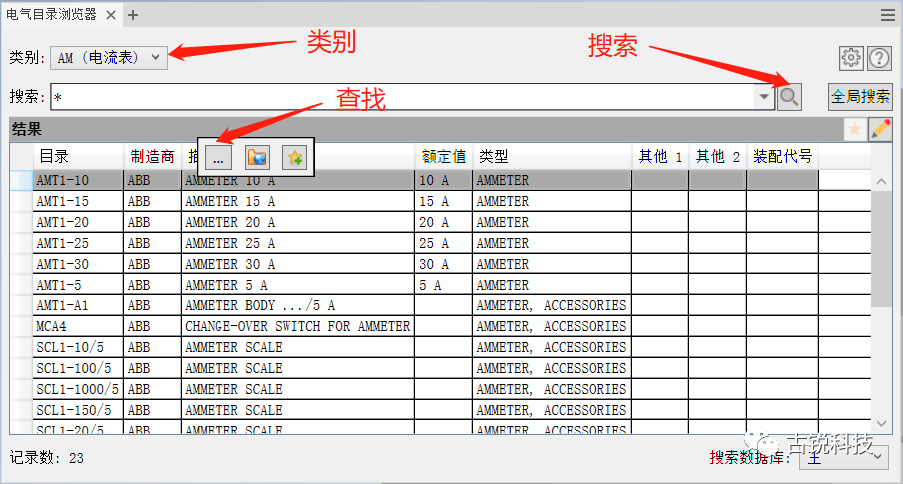 e1dfb051bbd71edb8a2b52ca490202d1.png