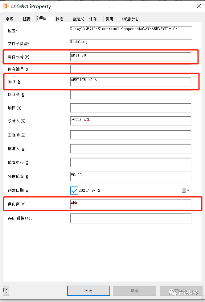 b9c78f298a4de06d7a060c57b245fbf2.png
