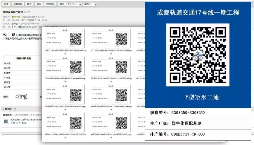 fc175fb4271e355a859e2ded9283aab5.jpg