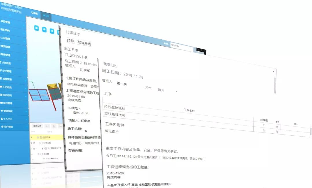 d52d2c1ac12d7ae6770480e8ccc23ddf.jpg