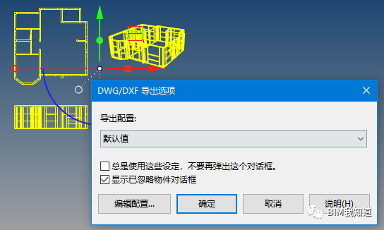 ee6478255188b8bc2934d145abd32175.png