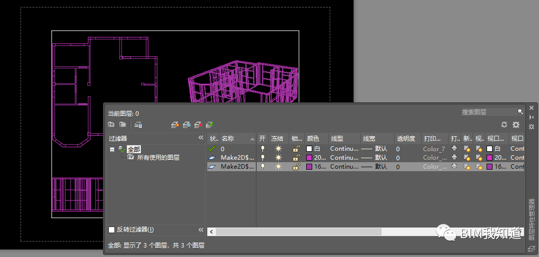 54985be1a2df8584c58ede48fdf7820a.png