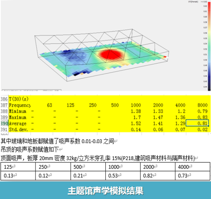 28780b5be647e88dbafddf67e659422b.png