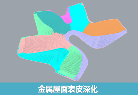 c11107264137ca7bc5dff32ddbd0334d.png