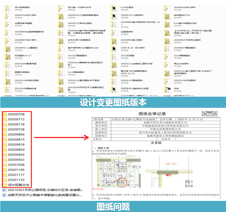 4e1ae4f8917ab1f7a34cd8afd4fc416d.png