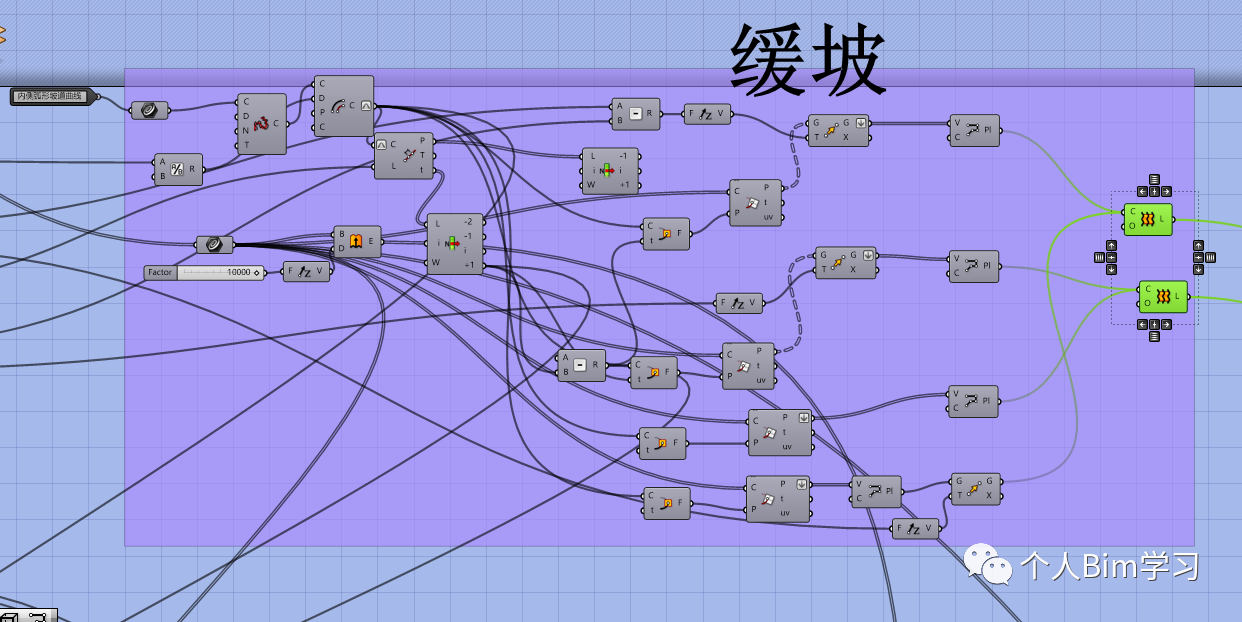 90ceea4202ca3f40a383327786a49ba5.png