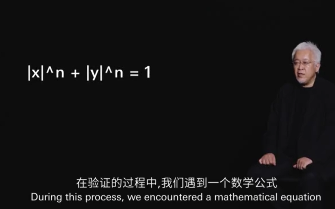 7c6f30c4cf9a4be70232eabc0ae45b25.png