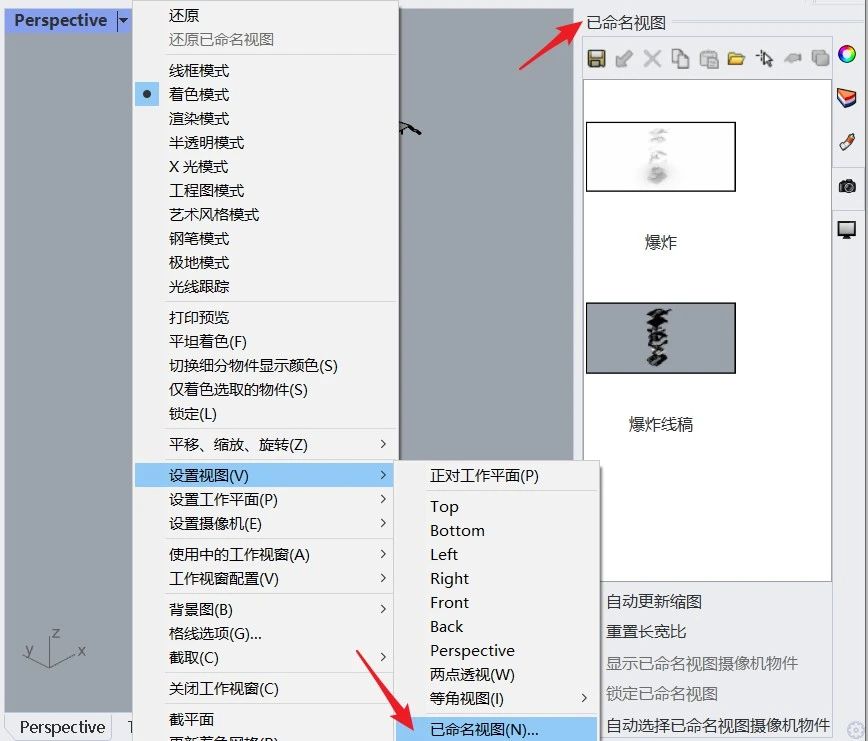 bf710e8cd34a983e617b7589825b8515.jpg