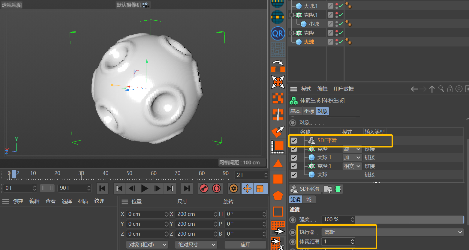 50ddd4d84e43ff2f60a6ee3238add947.png