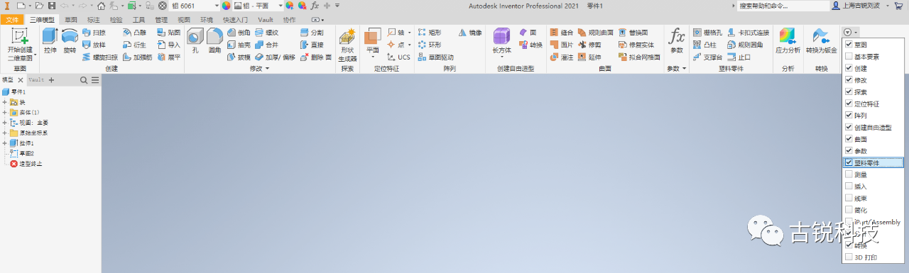 3a243600c891ac3abc3312f294d35242.png