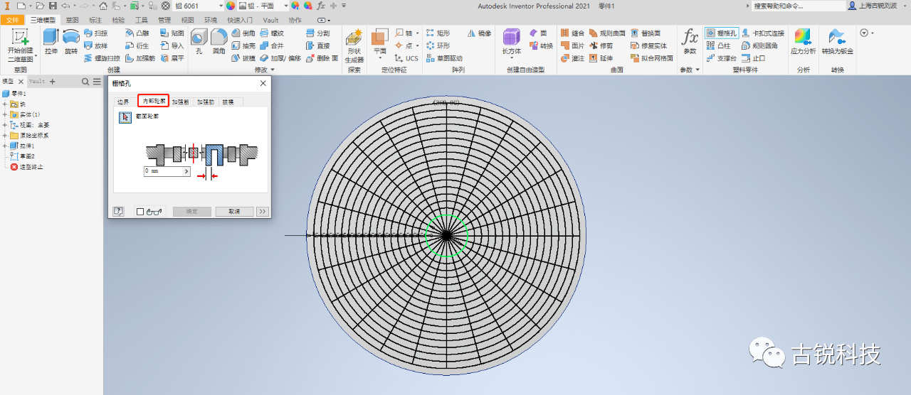 ea19a937d54d0f9cd60c3115f54e6f47.png
