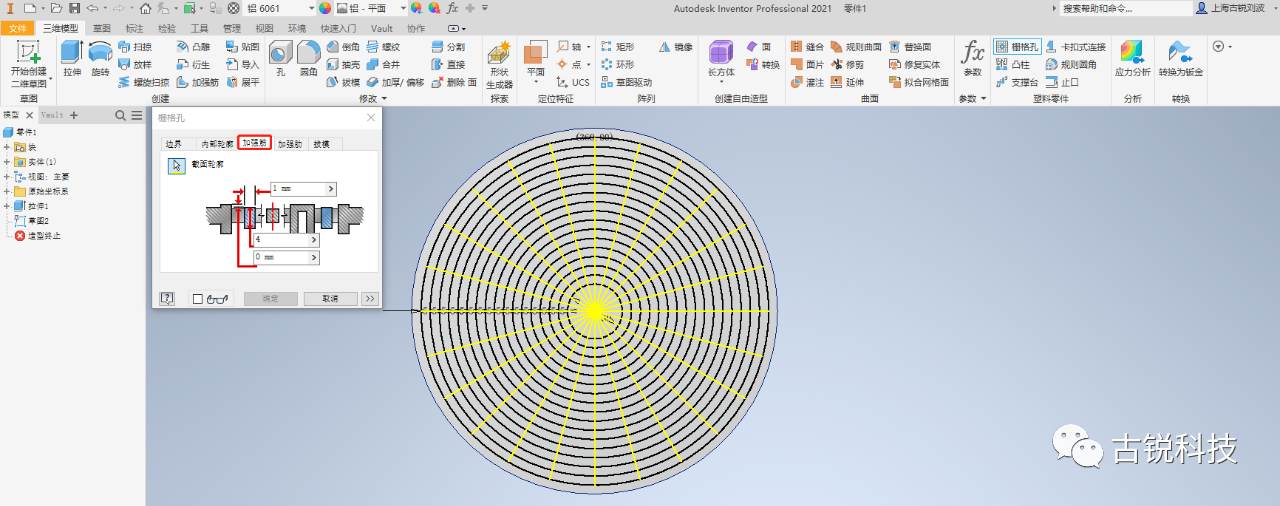 3688d828681bdc83b3637269da7a1e45.png