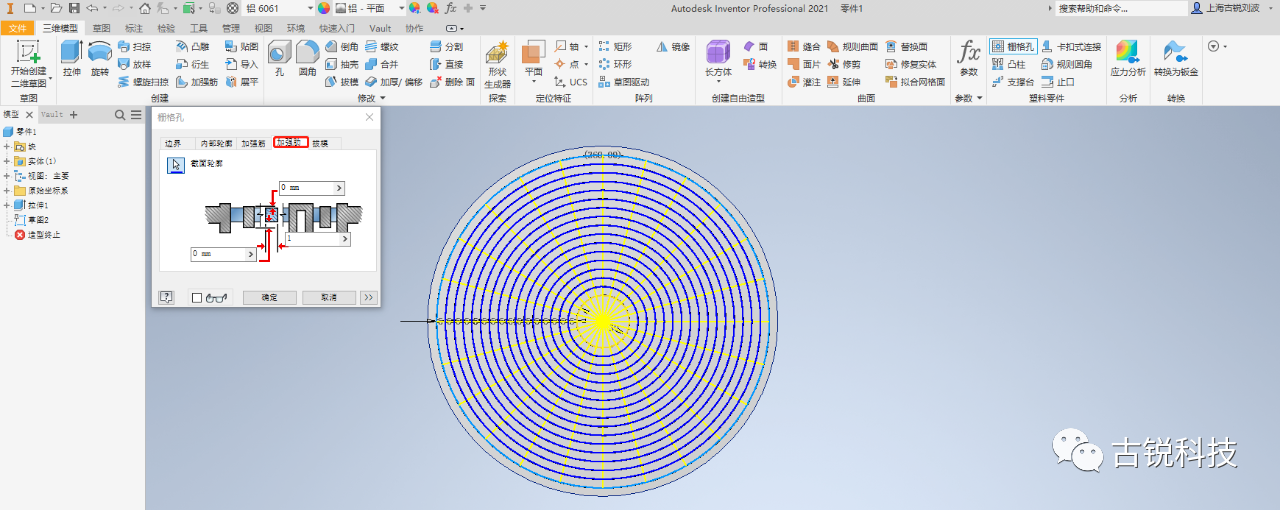 739cdc3f7210a812484ea06ea14ee1c4.png