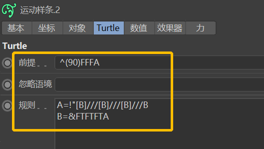 de85f5739751c3fc3576e4c42cc9a861.png