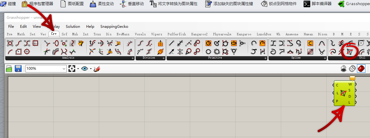 f04355d5ed79f91972e852c3417c67ba.png